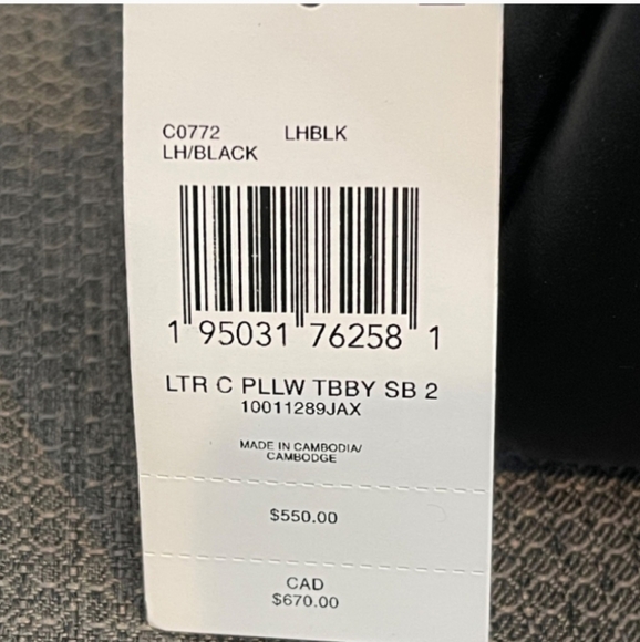 Coach Pillow Tabby 26 - Picture 8 of 8